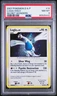 Lugia