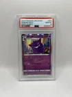 PSA 10 Gengar - Japanese S4a Shiny Star V Holo 071/190 SWSH Pokemon Card