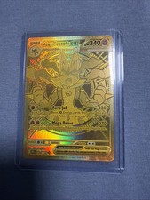 Vendo la mia carta Pokemon Mega Lucario ex (inglese)