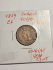 1859 Copper Nickel Indian Head Cent EF