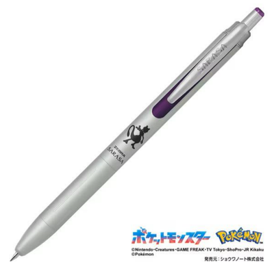 Zebra SARASA Grand Mewtwo Pokémon Limited Edition Gel Pen Rare