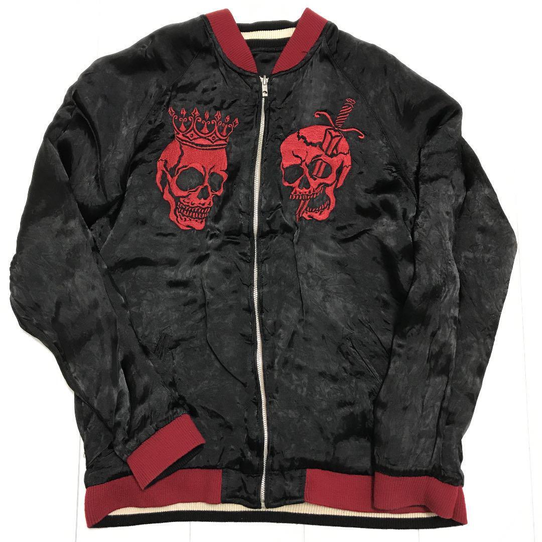 Brand Old Clothes Slow Junk Star Bone Pattern Embroidered