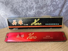 Rare Vintage Blessing Harmonica with Original Box mouth organ Hero old China