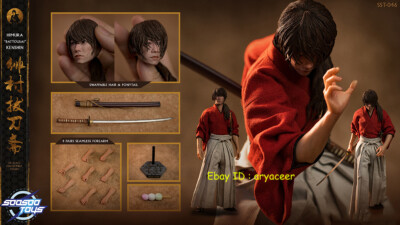 Soosoo Toys SST046 1/6 Himura Battousai Kenshin Action Figure