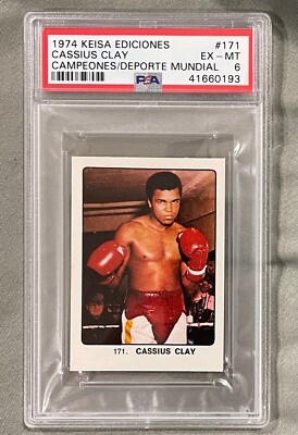 Cassius Clay Muhammad Ali 1974 Keisa Campeones #171 PSA 6 Boxing Card GOAT