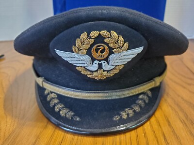 VTG 1960-70's Japan Air Lines Pilot Captains - Hat Badge Hat
