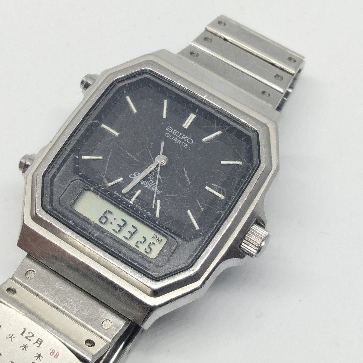 SEIKOーSiLVE WAVE H449 502A SEIKO Silver Wave H449-502A Ana-Digi Wrist Watch - YouTube