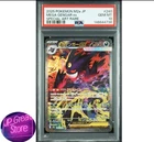 PSA 10 Mega Gengar ex SAR 240/193 M2a Mega Dream ex Pokemon Card Japanese Japan