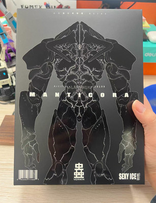 Sexy Ice 2019 Manticora EAE Artificial Evolution B0199 1/12 Modell Spielzeug auf Lager