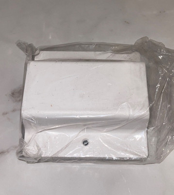 WAC LIGHTING (HFC-WT) WHITE PLASTIC TRACK FLOATING CANOPY POWER CONNECTOR 120V