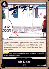 Air Door UC Pillars of Strength OP03-094 NM 2023
