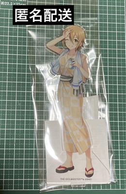 Cinderella Girls Kimura Natsuki Acrylic Stand Hot Spring Story