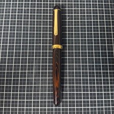 [Rare] Platinum fountain pen #3776 Yakusugi