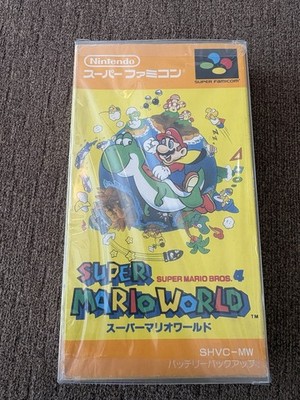 Super Mario World: Super Mario Bros. 4 (Super Famicom, 1990