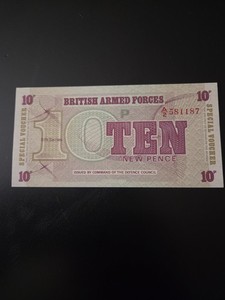 1970 England British Armed Force Special Voucher 10 New Pence Bank Note