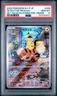 2023 POKEMON JPN SV-P PROMO #098 DETECTIVE PIKACHU PSA 10