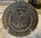 1879-O MORGAN DOLLAR CHOICE TO GEM BU DMPL CHOICE OBVERSE GEM REVERSE #JBC-08 — photo 10