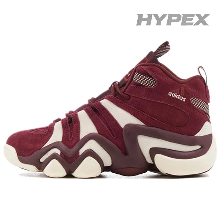 adidas Crazy 8 Maroon for Sale | Authenticity Guaranteed | eBay