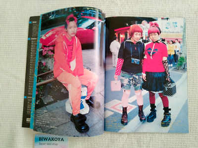 雑誌　fruits no. 11 12 13 14 4冊　セット　1998 年 雑誌 fruits no. 11 12 13 14 4冊 セット 1998 年 雑誌 fruits