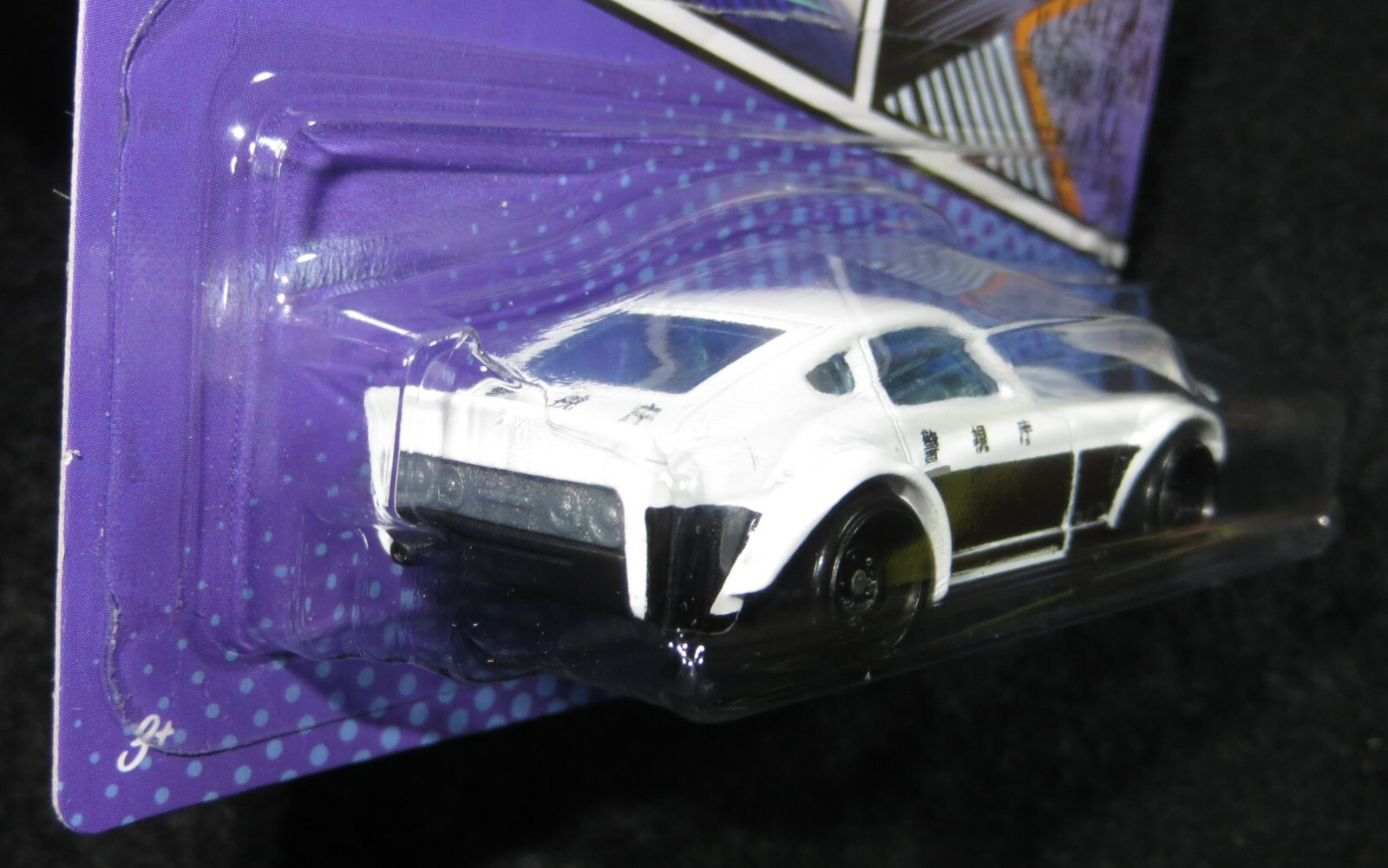 Picture 5 of 8