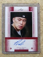 2011 Leaf Razor Poker NAM LE Diamond Red version /50