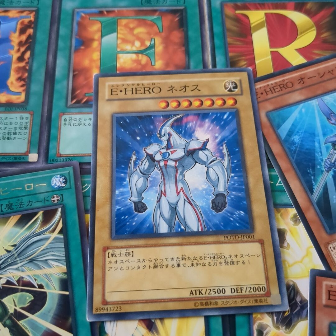 Yugioh - Japanese - E.HERO Deck Common ×39 Rare×4 lot Cards | eBay
