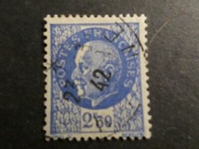 FRANCE, 1941-42, timbre 520, type BERSIER, oblitéré, VF STAMP
