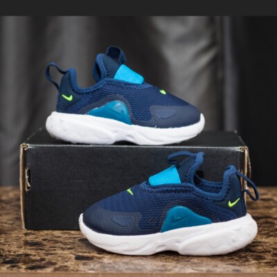 infant presto extreme