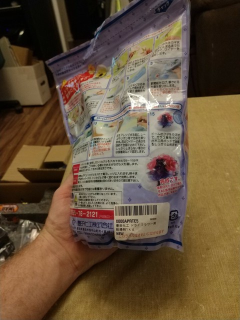 Toyota silica gel