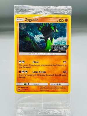 Pokmon TCG Shiny Zygarde GX Collectible Box - Ultra Prism & Forbidden  Light Packs, Factory Sealed