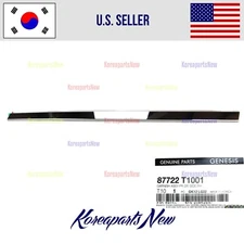 FRONT Door Lower Molding Right RASSENGER 87722T1001  ⭐OEM⭐ Genesis G80 2021-2024