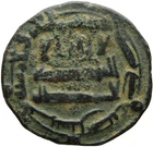 054. Abbasids, unspecified AE fаls. F-VF