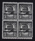 CKStamps: US Stamps Collection Scott#612 Block Mint NH OG Pre-Cancel