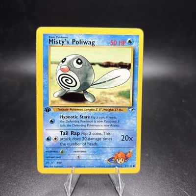 1st Edition Misty s Poliwag 87/132 - Gym Heroes - Near Mint NM -j