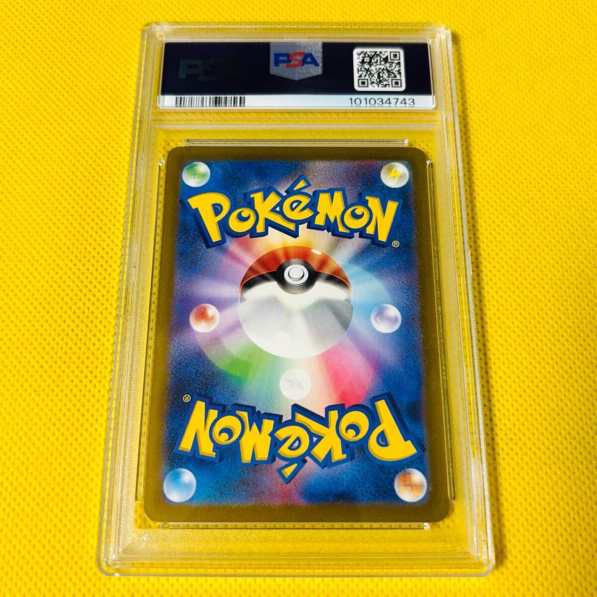 PSA10 GEM MINT ナンジャモ 350/190 SAR PSA10] ya06 Psa10 Gem Mint Nanjamo/Sar/Sv4A 2023 Iono 350