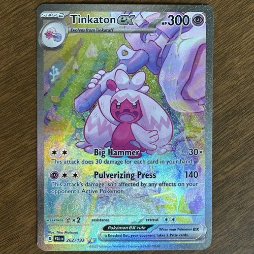 Tinkaton ex 262/193 , Sv02: Paldea Evolved, SIR Pokémon Card, LP