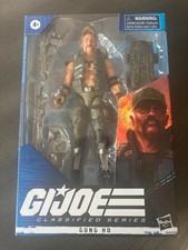 HASBRO G.I. JOE CLASSIFIED SERIES GUNG HO 6  FIGURE MINT   07