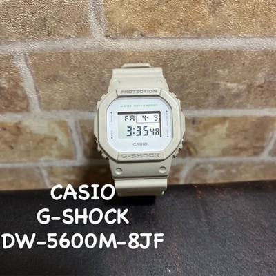 CASIO G SHOCK DW 5600M 8JF Beige Digital Watch