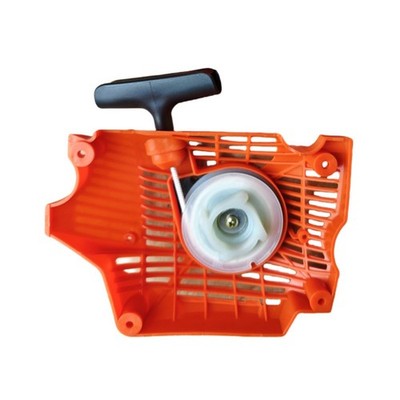 CS 501 Zugplattenstarter für nahtloses Gartenerlebnis A051003000