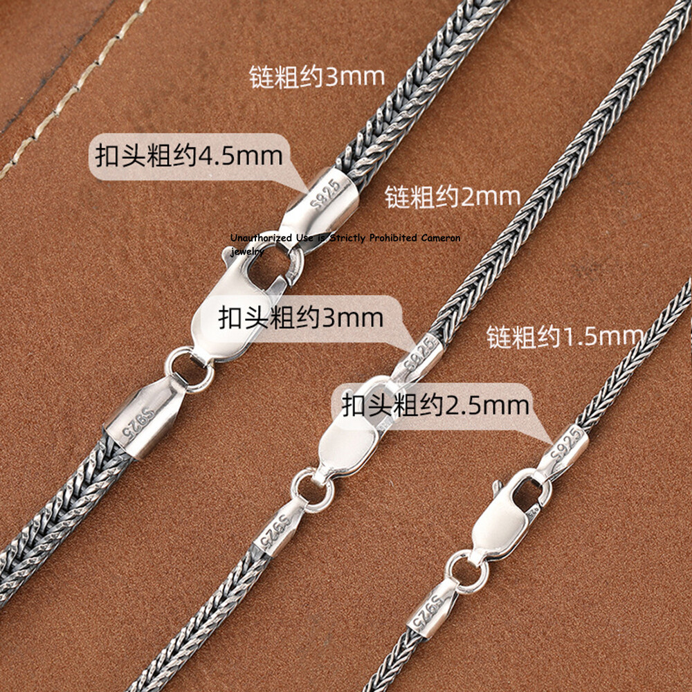 Pure S925 Sterling Silver Chain 1.5mm-3mm Lucky Wheat Link