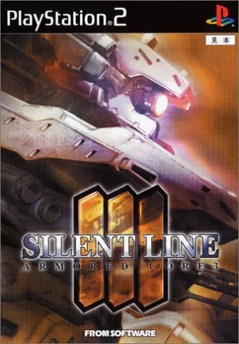 Armored Core 3: Silent Line (PlayStation2 The Best) for PlayStation 2