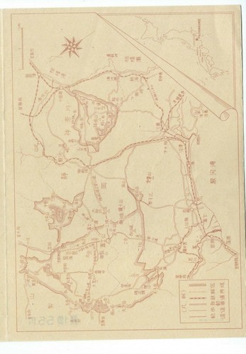 JAPAN Sc 463a National Parks Issue Fuji-Hakonew Presentation Folder MLH-XF OG - Picture 4 of 9