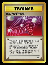 Pokemon Card - Super Energy Retrieval Neo Genesis Japanese