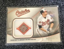 2020 Topps Special Event Jersey Sleeve Trey Mancini #JSES-TM Jumbo Patch
