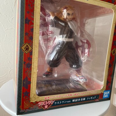 Demon Slayer – Figurine Rengoku Ichiban Kuji Lot D – Bandai – Neuf Scellé