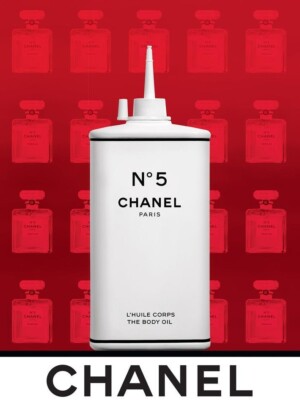 CHANEL N°5 Poster Rouge Factory Collection - Rare Limited Edition Paris Pop Up
