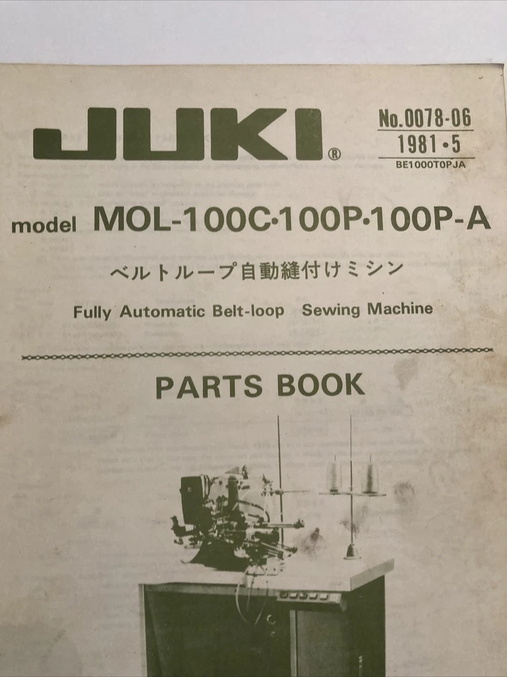 Juki Model 100C 100P 100PA Fully Automatic Belt Loop Sewing Parts Book 1981 1985 - Image 2 of 4
