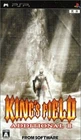 USED PSP Kings Field Additional II PlayStation Portable