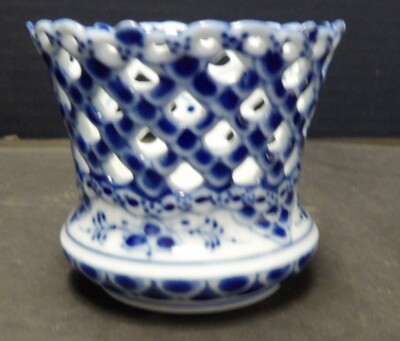 Saleブルーフルーテッド1/1015 Royal Copenhagen Blue Fluted Full Lace Small Vase Cup Holder No