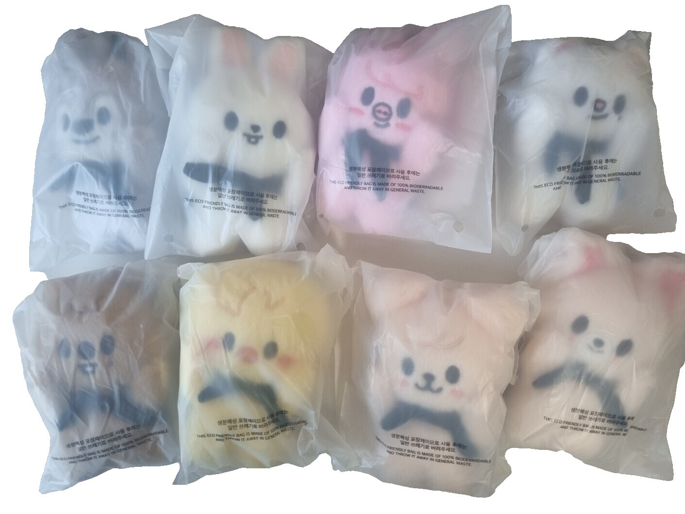 25+ Bbokari Skzoo for sale | Updated Oct 2026